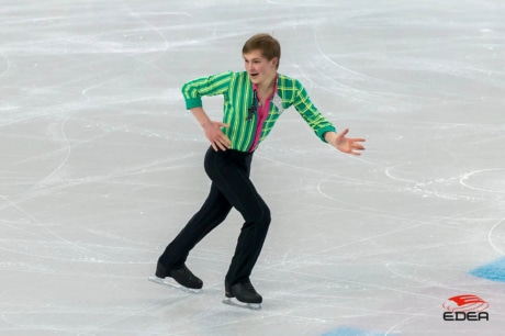 Ice Gallery Skates U.S.